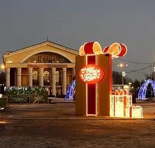 ополнительное фото тура 