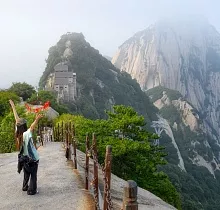 ополнительное фото тура 