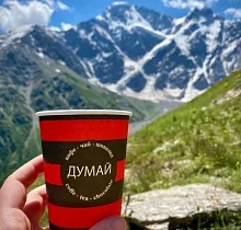 ополнительное фото тура 