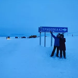 Фото отзыва