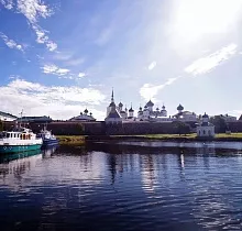 ополнительное фото тура 