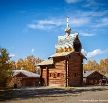 ополнительное фото тура 