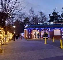 ополнительное фото тура 