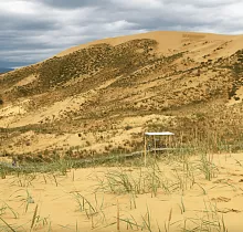 ополнительное фото тура 