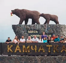 ополнительное фото тура 