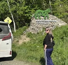 ополнительное фото тура 