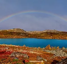 ополнительное фото тура 