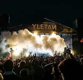 Тур Автобусный ТУР на фестиваль УЛЕТАЙ!