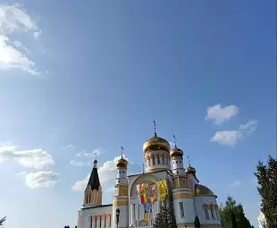 Тур 