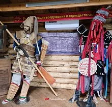 ополнительное фото тура