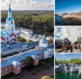 Тур ТУР «ХИТЫ ПРИЛАДОЖЬЯ» лето 2025 (3 дня/2 ночи)