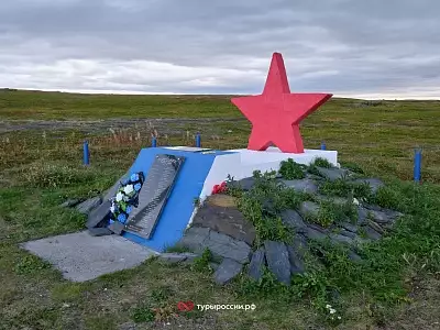Полуостров Рыбачий