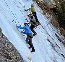 ополнительное фото тура 