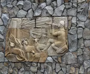 Тур 
