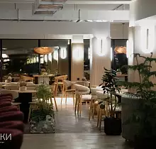 Место проживания в туре 