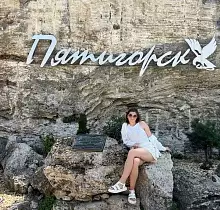 ополнительное фото тура 