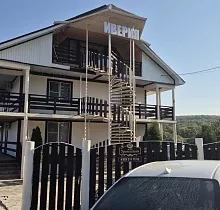 Место проживания в туре 