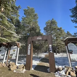 Фото отзыва