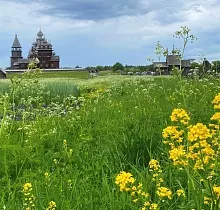 ополнительное фото тура 