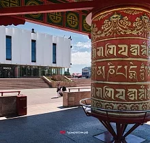 ополнительное фото тура