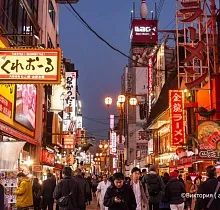 Фото дня 13 тура ПОЛНЫЙ ТУР ПО ЯПОНИИ 15 ДНЕЙ