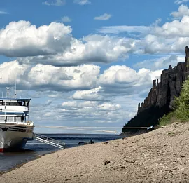 Тур Туры по Якутии: от Ленских столбов до Оймякона