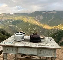 ополнительное фото тура