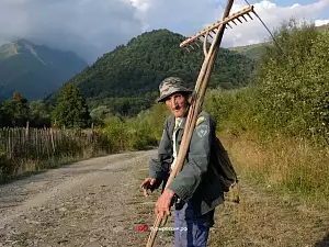 Южная Осетия