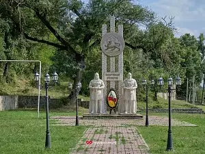 Южная Осетия