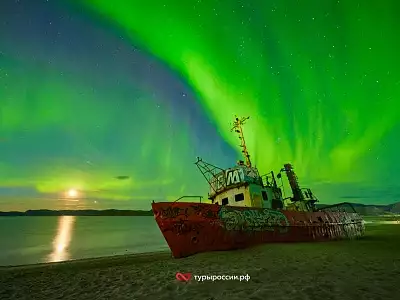 Северное Сияние в Териберке