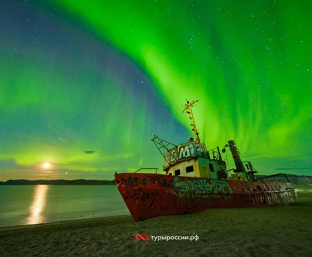 Изображение статьи Отдых в Териберке: как добраться, где жить, что посмотреть Туры России