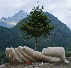 Тур Северная Осетия и Ингушетия ( корпоратив)