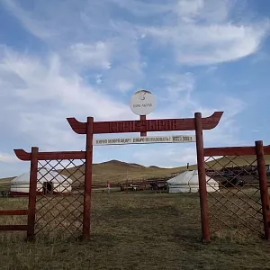 Фото отзыва