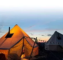 Место проживания в туре 