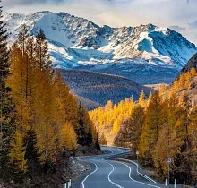 ополнительное фото тура 