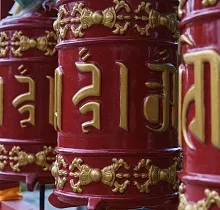 ополнительное фото тура 