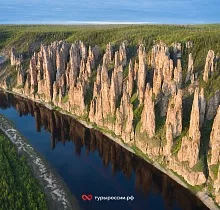 ополнительное фото тура 