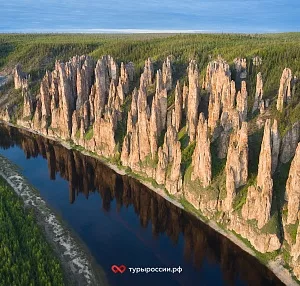 Якутия: фотографии реки Синяя и Синских столбов с дрона