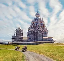ополнительное фото тура 