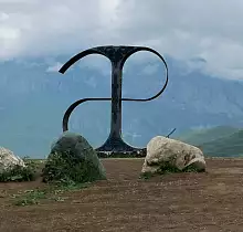ополнительное фото тура 