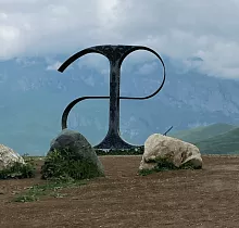 ополнительное фото тура 