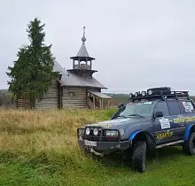 ополнительное фото тура 