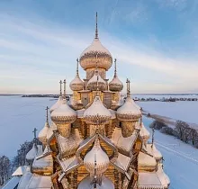 ополнительное фото тура 