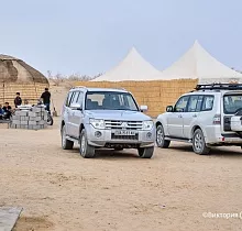 Место проживания в туре 