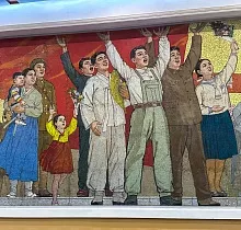 Фото дня 7 тура Тур в Северную Корею из Владивостока ( с перелетом)