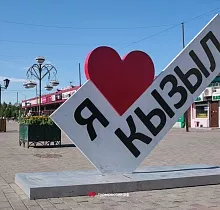 ополнительное фото тура 