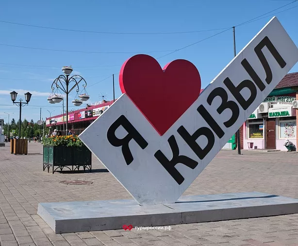 Изображение статьи Отдых в Республике Тыва: как добраться, где жить, что посмотреть Туры России