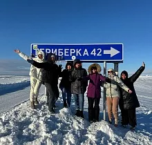 ополнительное фото тура 