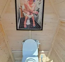 ополнительное фото тура 