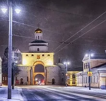 ополнительное фото тура 